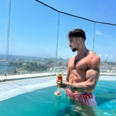 עמיתתתת